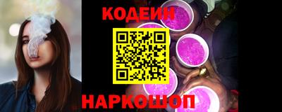 марки lsd Нарткала