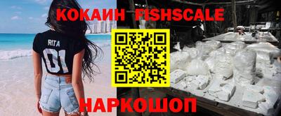 марки lsd Нарткала