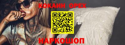 марки lsd Нарткала