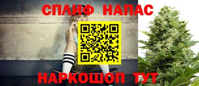 марки lsd Нарткала