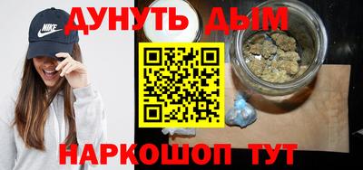 марки lsd Нарткала