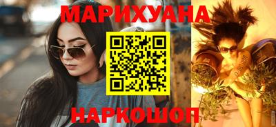 кокаин премиум Нальчик