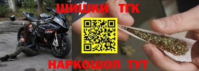кокаин премиум Нальчик