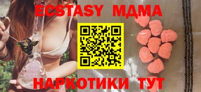 кокаин премиум Нальчик