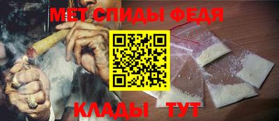 марки lsd Нарткала