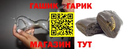 марки lsd Нарткала