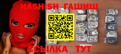 марки lsd Нарткала