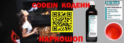 марки lsd Нарткала