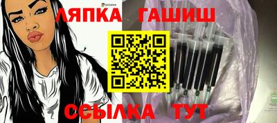 кокаин премиум Нальчик